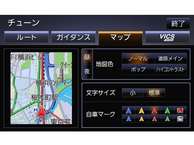 ストラーダ CN-RE05Dの製品画像 - 価格.com