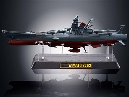 超合金魂 GX-86 宇宙戦艦ヤマト2202の製品画像 - 価格.com