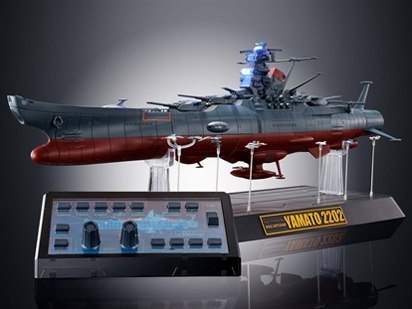 超合金魂 GX-86 宇宙戦艦ヤマト2202の製品画像 - 価格.com