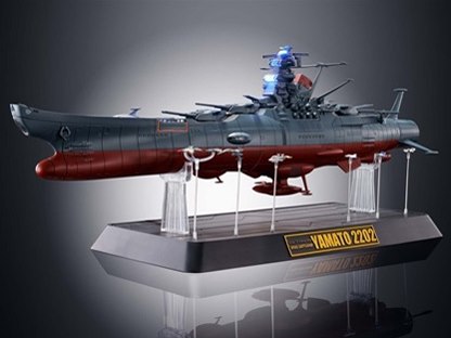 超合金魂 GX-86 宇宙戦艦ヤマト2202の製品画像 - 価格.com