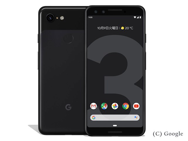 Google Pixel3 ピクセル3 ブラック