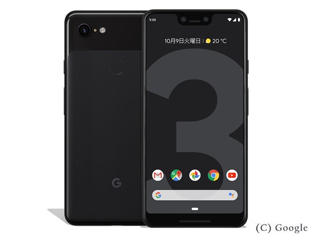 【新品 未使用】Google Pixel 3 XL SIMフリー