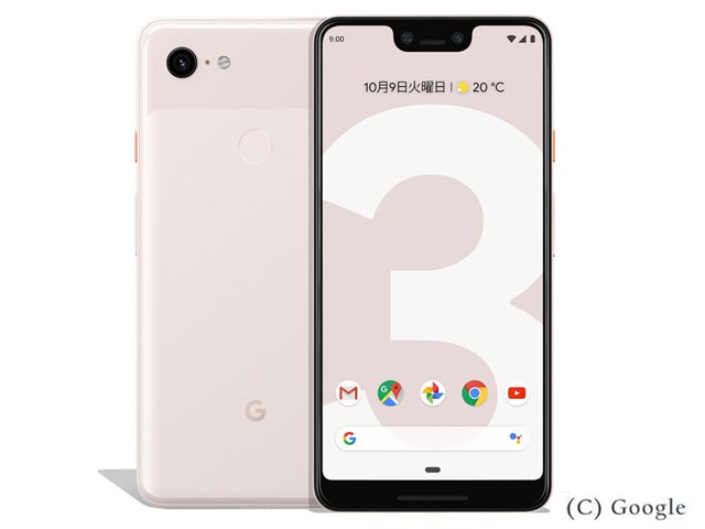 Google Pixel 3 XL 128GB SoftBank [ノット ピンク] (MNP)の製品画像 ...