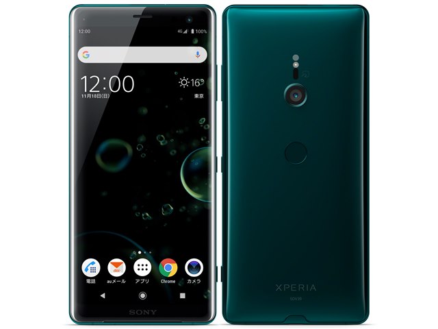 XperiaXZ3　美品