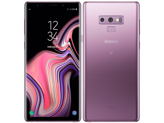 SAMSUNG - GALAXY NOTE9 SCV40 au ラベンダーパープル Amazon | SAMSUNG(サムスン) GALAXY Note9 128GB ラベンダー