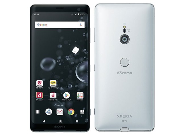 Xperia XZ3 SOV39 ホワイトシルバー Amazon | au Xperia XZ3 SOV39 ホワイトシルバー | スマートフォン本体