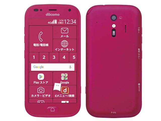 らくらくスマートフォン me F-01L docomo [ピンク] (機種変更)の製品