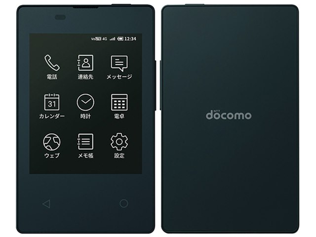 カードケータイ KY-01L docomo ブラック 携帯電話 箱・説明書付き カードケータイ KY-01L (新規契約)の製品画像 - 価格.com