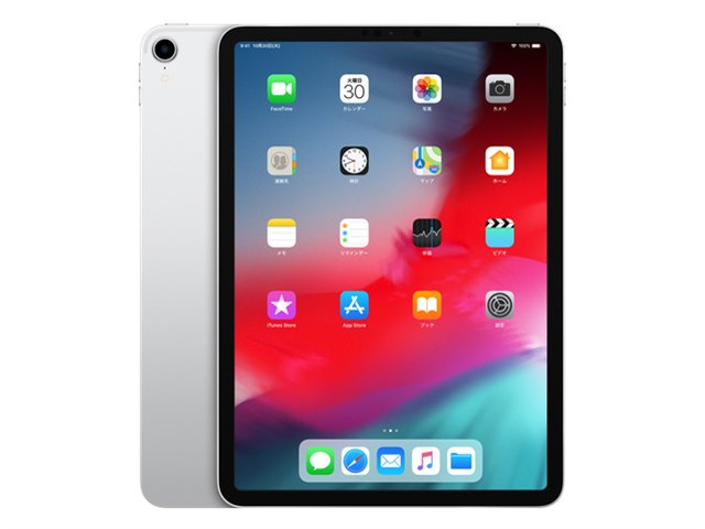 iPad Pro 11インチ 第1世代 Wi-Fi 64GB MTXP2J/A [シルバー]の製品画像