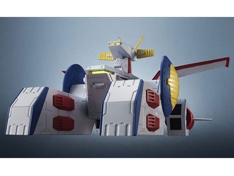 輝艦大全 機動戦士ガンダム 1/1700 ペガサス級強襲揚陸艦2番艦
