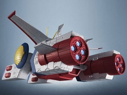 輝艦大全 1/1700 ペガサス級強襲揚陸艦2番艦 ホワイトベース 輝艦大全 機動戦士ガンダム 1/1700ペガサス級強襲揚陸艦2番艦