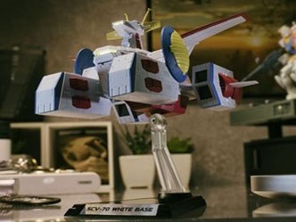 輝艦大全 機動戦士ガンダム 1/1700 ペガサス級強襲揚陸艦2番艦