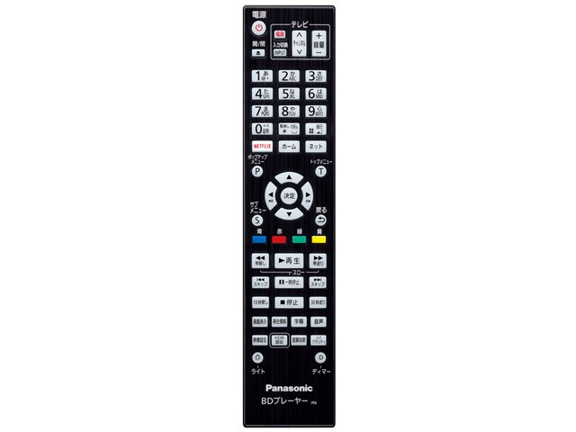 DP-UB9000 (Japan Limited)の製品画像 - 価格.com