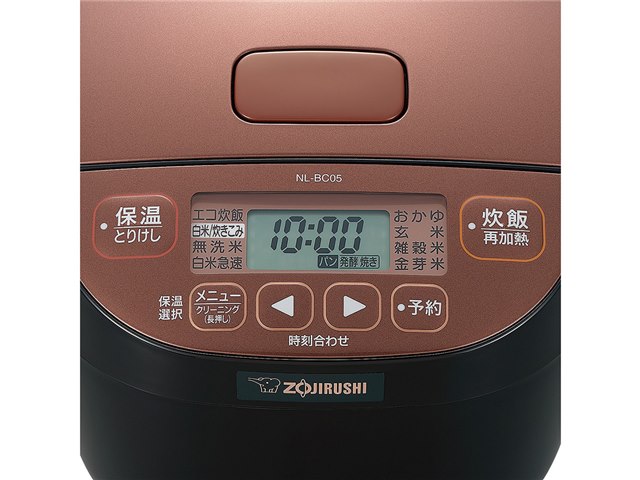 極め炊き NL-BC05-TA [ブラウン]の製品画像 - 価格.com