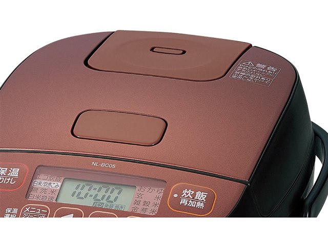 炊飯器NL-BC05-TA [ブラウン] 極め炊き NL-BC05-TA [ブラウン]の製品画像 - 価格.com