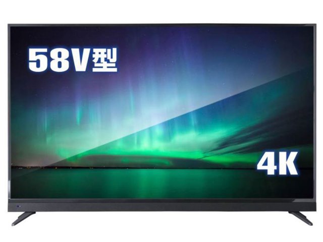 情熱価格plus 58型4K液晶テレビ LE-5830TS4KH