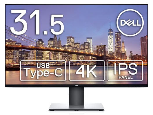 U3219Q [31.5インチ]の製品画像 - 価格.com