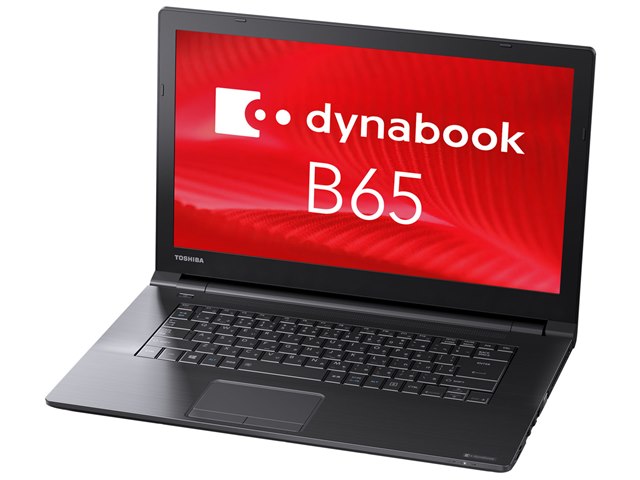 dynabook B65 B65/H PB65HEB41R7PD11の製品画像 - 価格.com