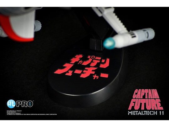 メタルテック11 キャプテンフューチャー フューチャーコメット号の製品