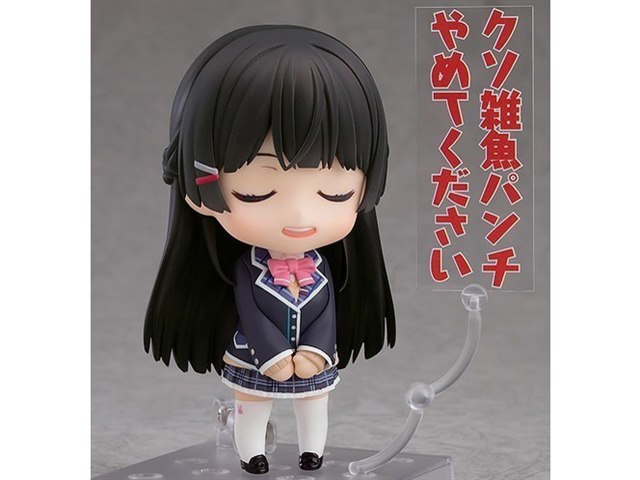 経団連会長 ねんどろいど 月ノ美兎 | pariswelcom.com