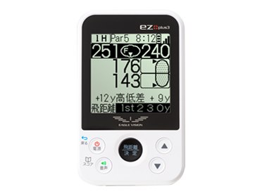 EAGLE VISION ez plus3 EV-818 [ホワイト]の製品画像 - 価格.com