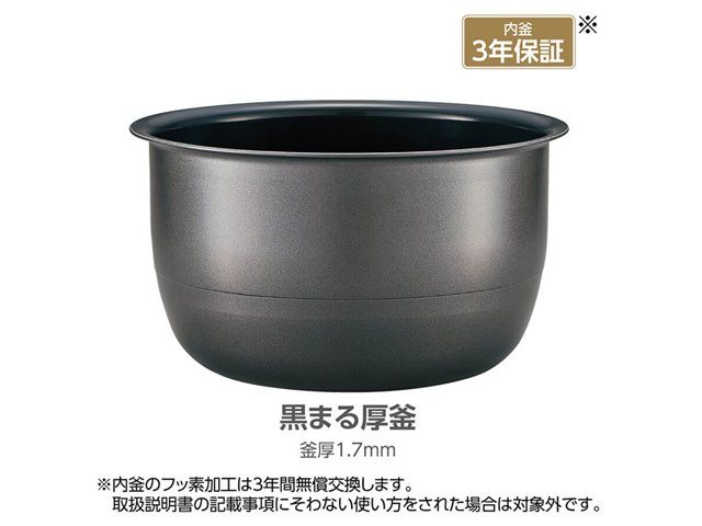 STAN. NW-SA10-BA [ブラック]の製品画像 - 価格.com