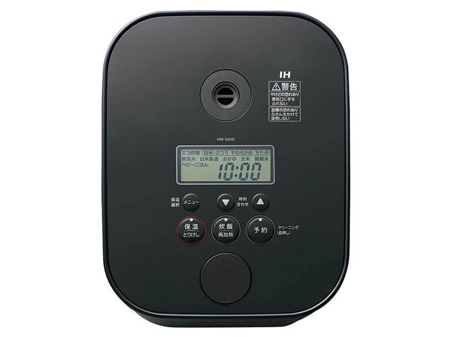 STAN. NW-SA10-BA [ブラック]の製品画像 - 価格.com