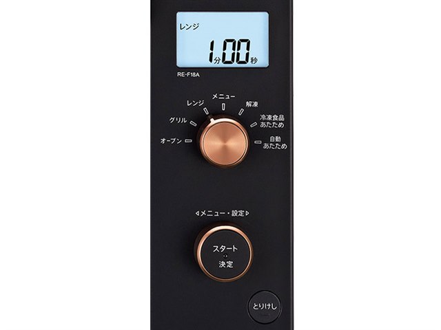RE-F18A-B [ブラック系]の製品画像 - 価格.com