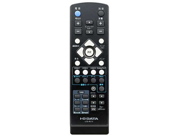 EX-LD4K651DB [65インチ ブラック]の製品画像 - 価格.com