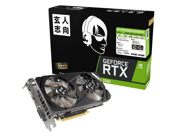 GF-RTX2060-E6GB/OC [PCIExp 6GB]の製品画像 - 価格.com