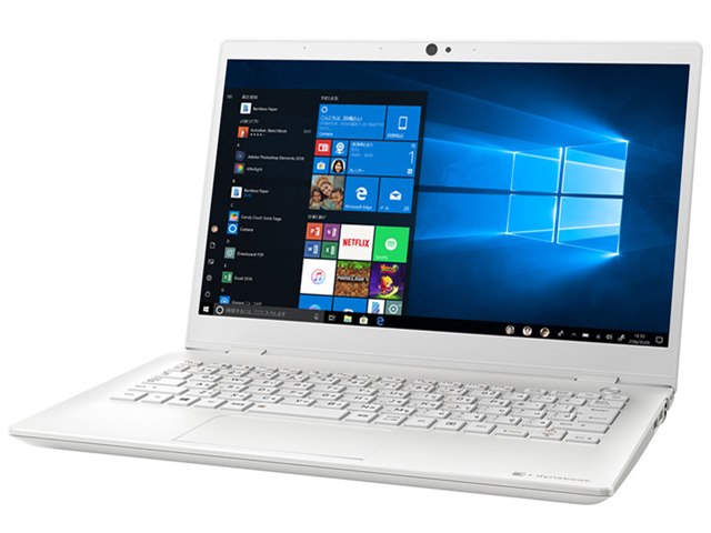 dynabook GZ63/JW PGZ63JW-NEA 13.3型フルHD Core i5 8250U 256GB_SSD