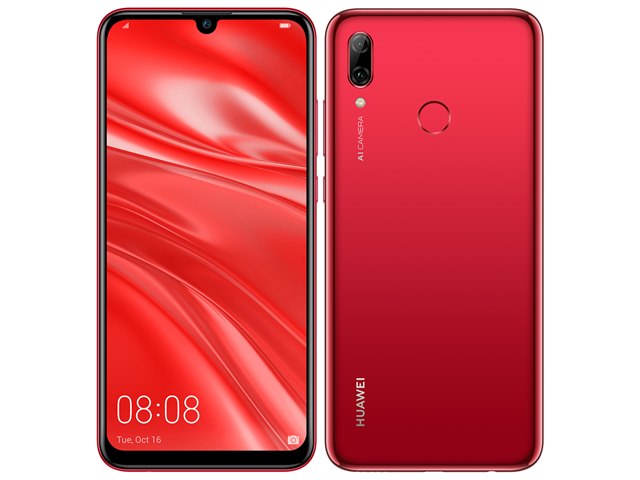 HUAWEI nova lite 3 SIMフリー [コーラルレッド]の製品画像 - 価格.com