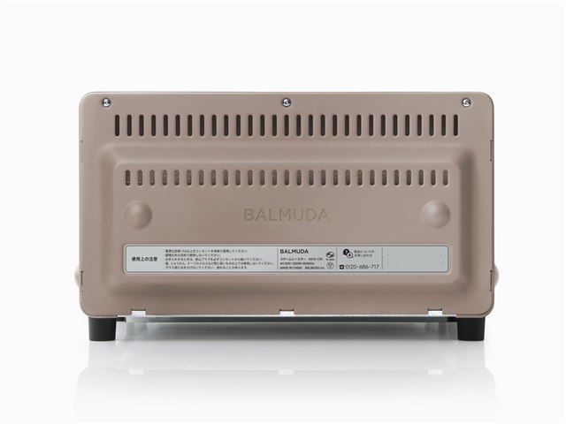 BALMUDA The Toaster K01E-CW [ショコラ]の製品画像 - 価格.com