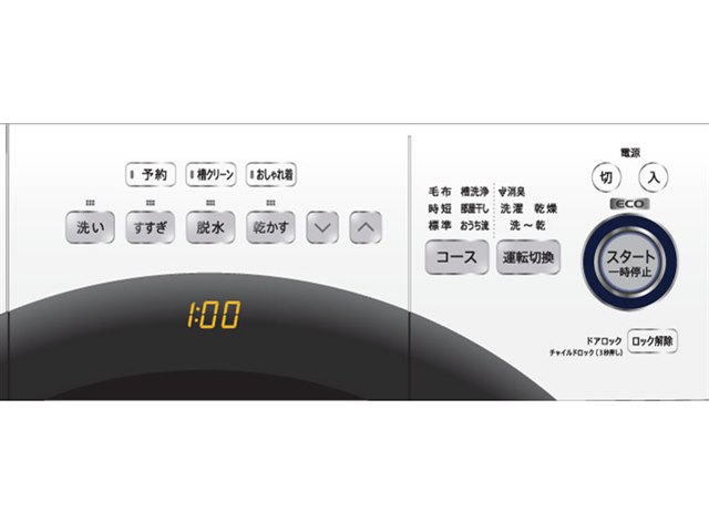 ES-S7D-WLの製品画像 - 価格.com