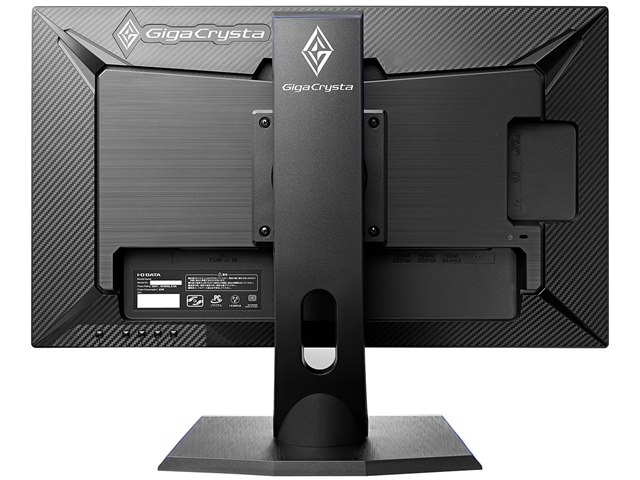 GigaCrysta EX-LDGC242HTB [23.6インチ ブラック]の製品画像 - 価格.com