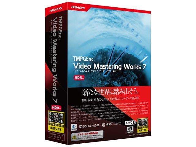 価格 Com 動画編集ソフト マニュアル 満足度ランキング