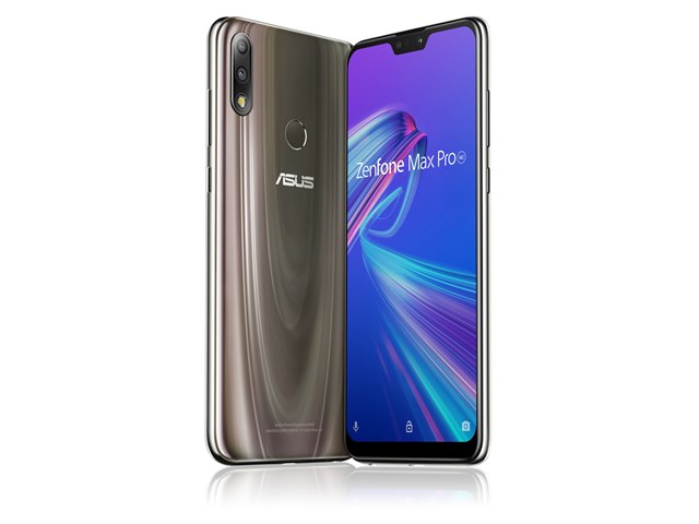 Zenfone Max Pro M2  コズミックチタニウム