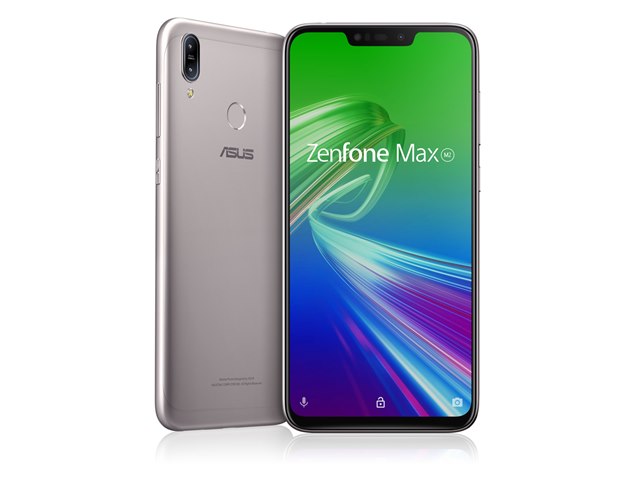 ASUS Zenfone Max M2 メテオシルバー