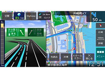 彩速ナビ MDV-M906HDWの製品画像 - 価格.com