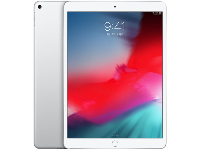 iPad Air 10.5インチ 第3世代 Wi-Fi 64GB シルバー