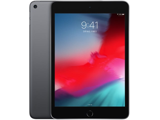 iPad mini 7.9インチ 第5世代 Wi-Fi 256GB 2019年春モデル MUU32J/A 