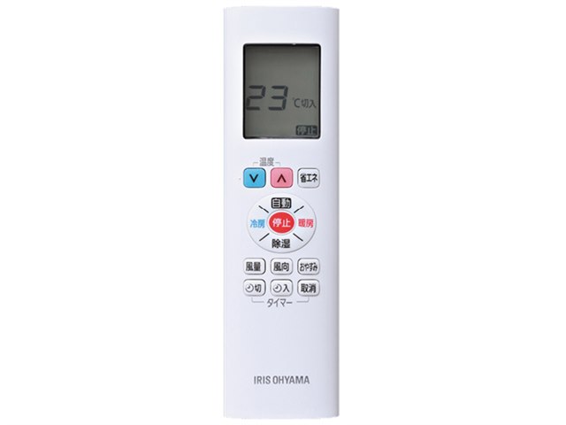 IRA-2203Rの製品画像 - 価格.com