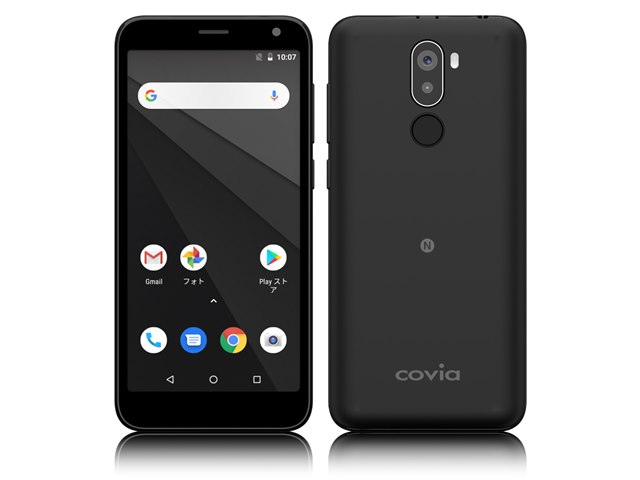 Omni K5｜価格比較・最新情報 - 価格.com