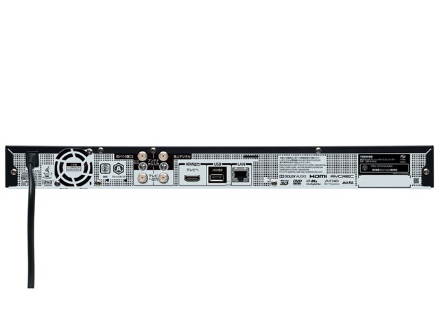 TOSHIBA DBR-W2009 ブルーレイプレーヤー TOSHIBA DBR-W2009 ブルーレイプレーヤー REGZAブルーレイ DBR-W2009の