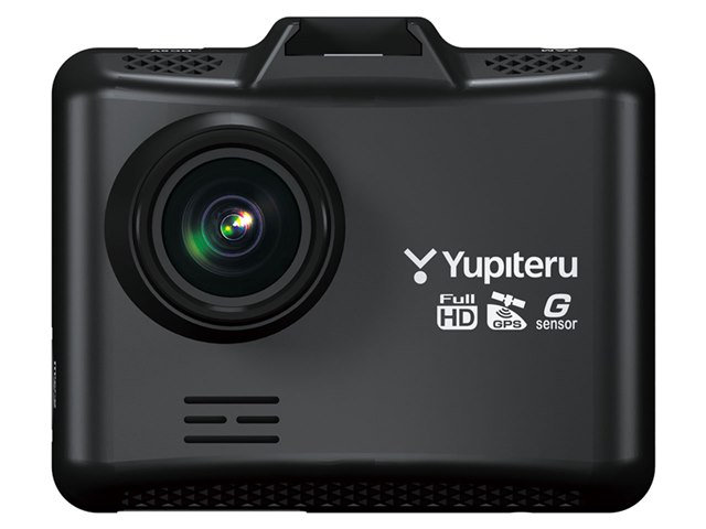 YUPITERU DRY-TW8500D 易く