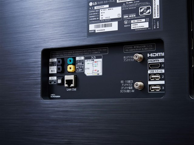 超美品 55インチ 有機ELテレビ 4K LG OLED55C9PJA OLED55C9PJA [55インチ]の製品画像 - 価格.com