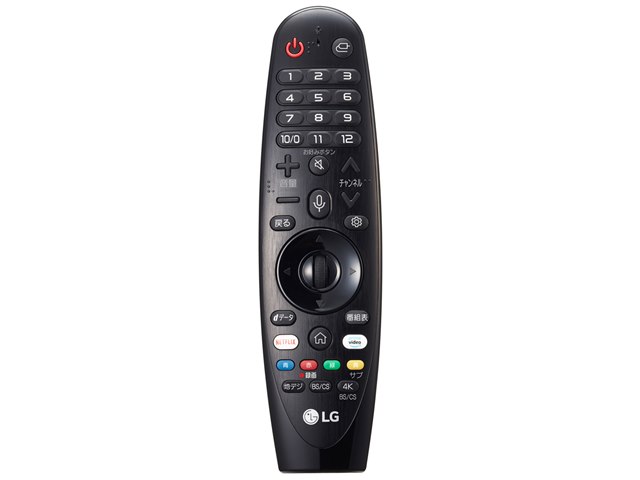 OLED55C9PJA [55インチ]の製品画像 - 価格.com