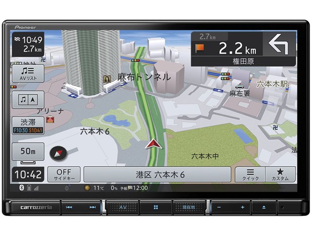 楽ナビ Avic Rl910の製品画像 価格 Com