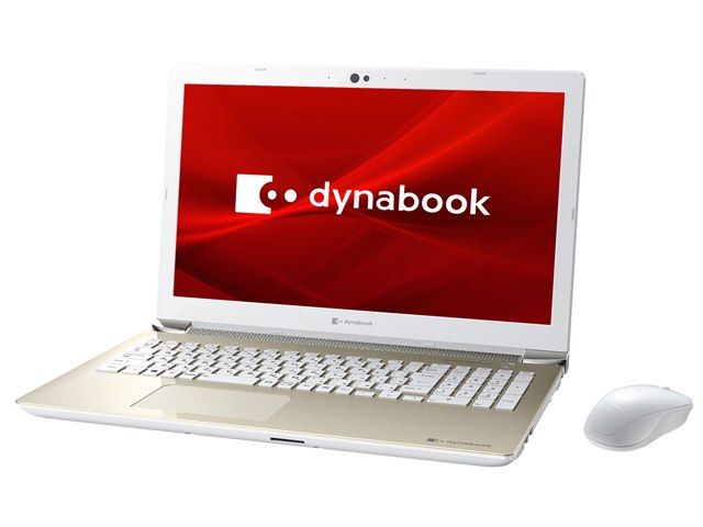 dynabook T9 P2T9KPBG [サテンゴールド]の製品画像 - 価格.com