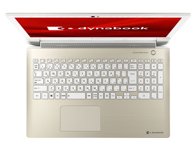 dynabook T7 P2T7KPBG [サテンゴールド]の製品画像 - 価格.com